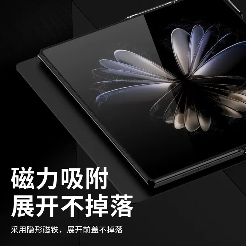 塔拉斯【智能休眠+自带支架】适用小米mixfold2手机壳MIXFOLD折叠屏翻盖皮套真皮手感全包防摔镜头保护套 【玄黑色】磁吸翻盖丨智能休眠
