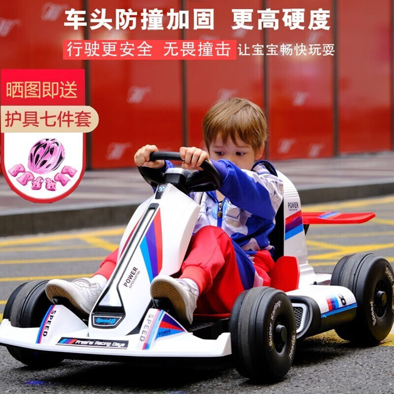 儿童电动车价格走势曲线|儿童电动车价格走势图