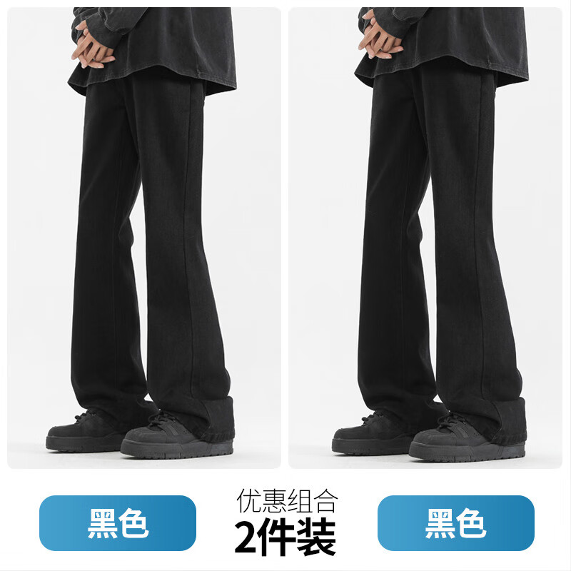 ���ڲ���������paul frank����ʽ�߽�΢��ţ�п���ʿ���ļ��������аٴ��䵶ֱͲ���ɳ�����װ ��ɫ+��ɫ����������װ�� XL ������130-155�