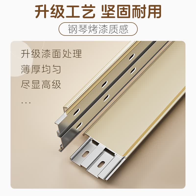 斯沃森（SWARSON）纯实木踢脚线铝合金简约不锈钢金属贴脚线墙角线地角线木地板踢脚 高4cm颜色备注/1米价格+全套配件