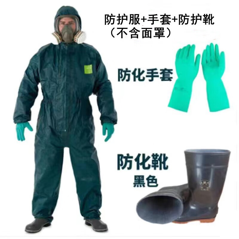 核辐射防护服和防辐射服的区别在哪