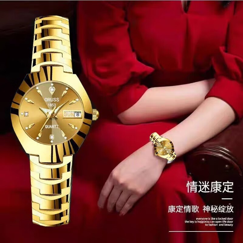 酷奇象手表女生时尚潮流防水夜光简约气质钢带双日历表女一件机械石英