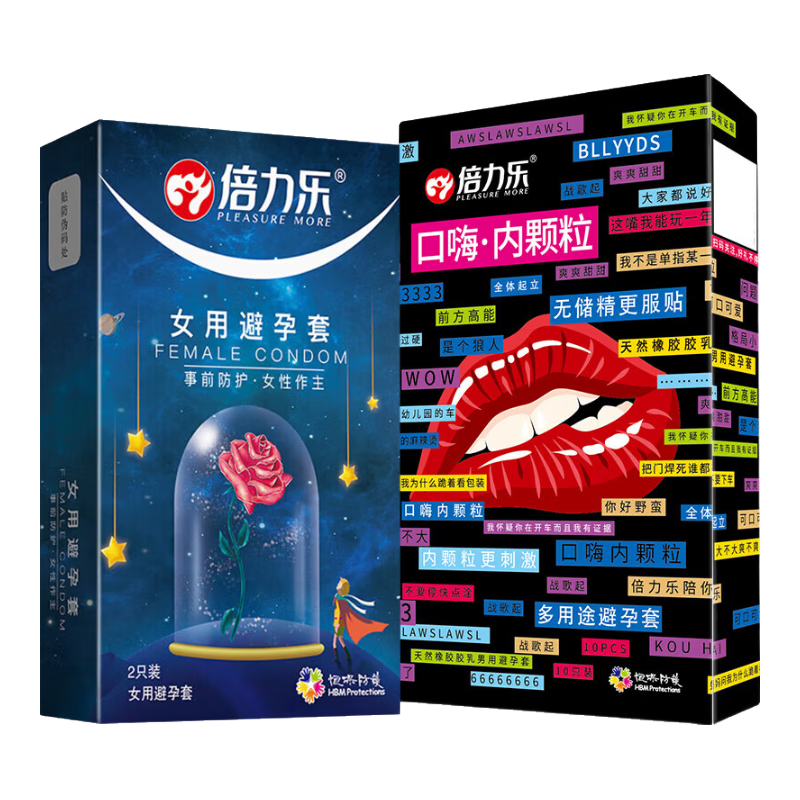 ڲֱ׳ȫ׳˿޸ΰȫ׳˼ȤƷ ˬ30ֻ25.8Ԫ