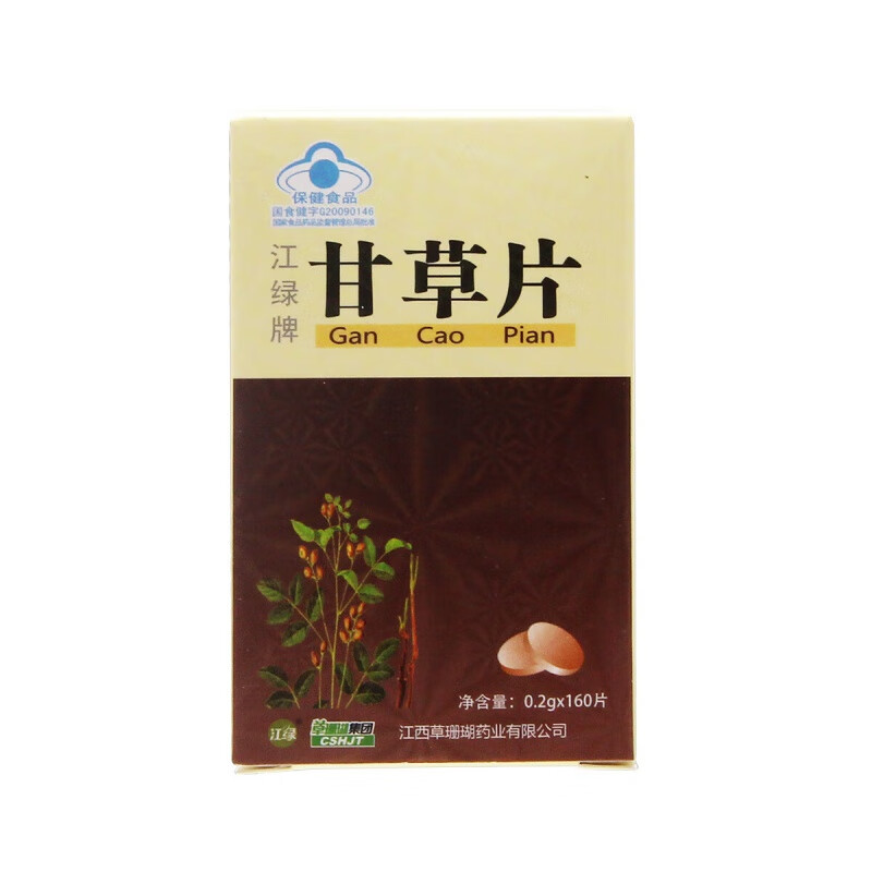 江绿牌 甘草片 0.2g*160片 1盒