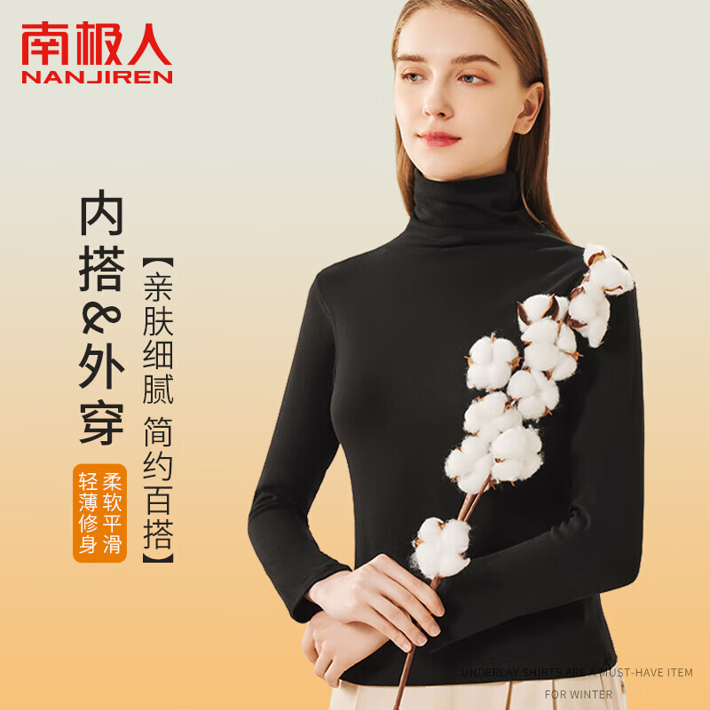 �ϼ����ﶬŮʿ�����Ů����ʱ������Ů�������� ����-��ɫ L