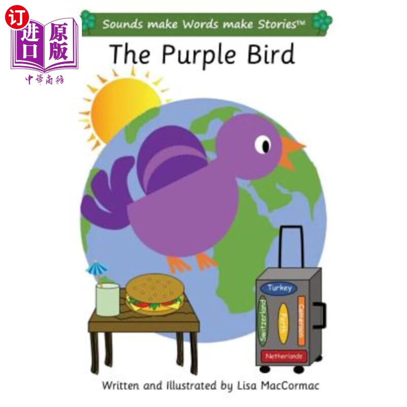 sounds make words make stories, entry level, series 3 《紫鸟