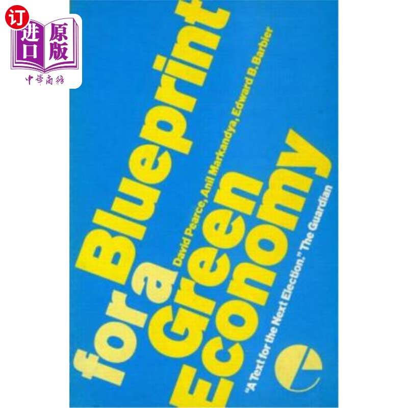 海外直订blueprint 1: for a green economy 蓝图1:绿色经济