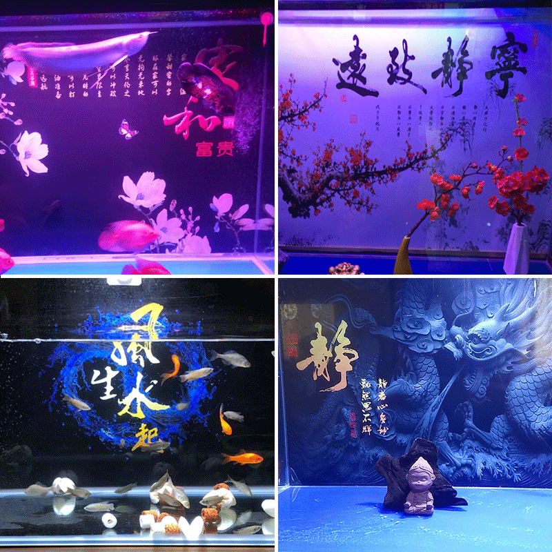 真羽宏鱼缸背景贴纸壁纸板墙高清5立体图3布景画缸外自粘底部外贴定制