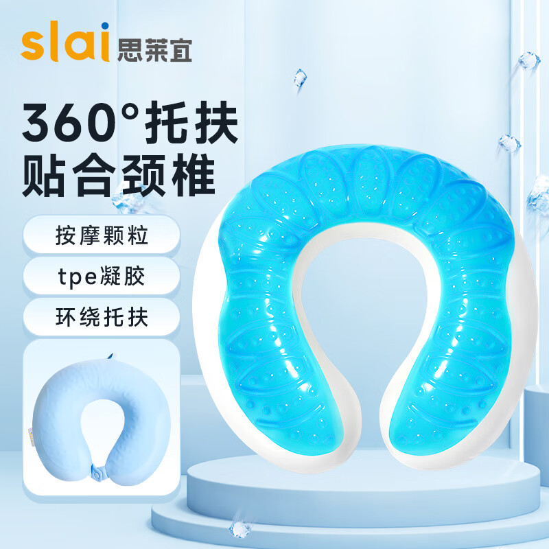 京东抱枕靠垫历史价格查询|抱枕靠垫价格走势图