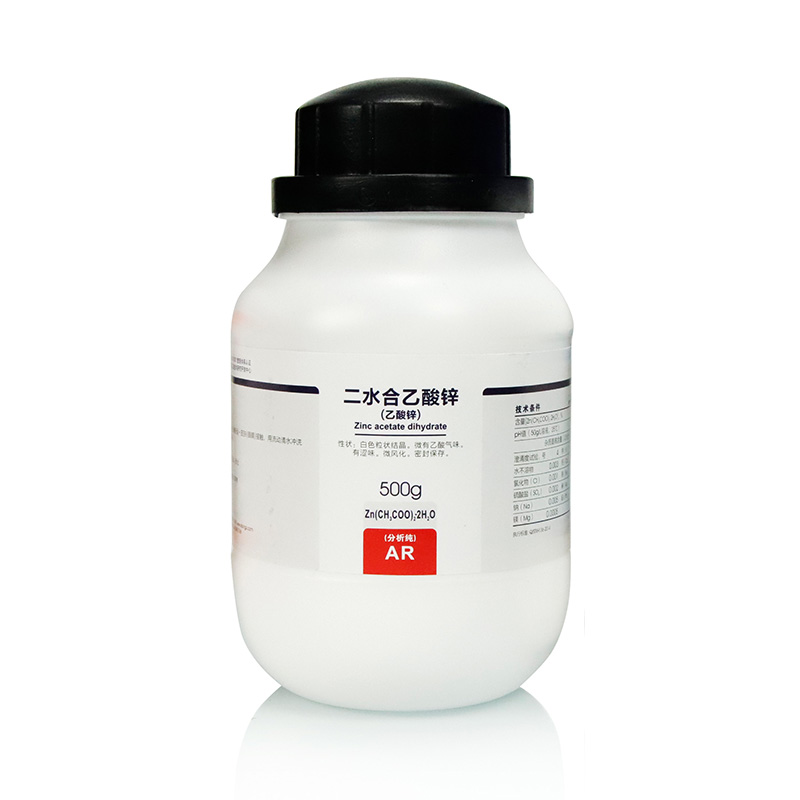 迈恻亦国药试剂 西陇化工 乙酸锌 二水 ar分析纯沪试500g 科密欧 西陇