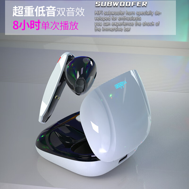 vsidea超重低音大音量游戏真无线耳机蓝牙5.4环绕立体声半入耳迷你超大电量时尚耳塞手机平板电脑通用 灰色