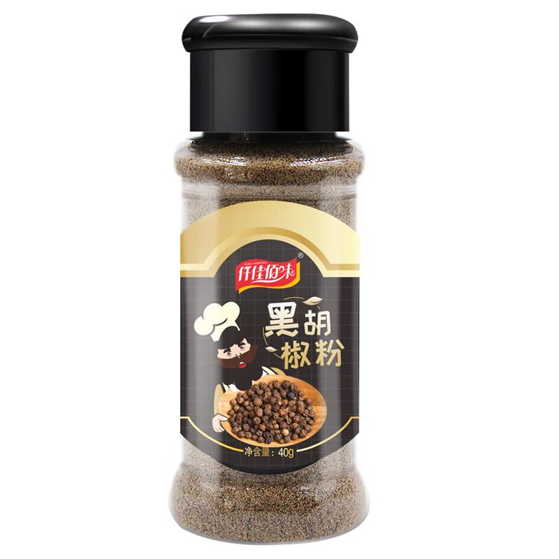 仟佳佰味黑胡椒粉 细黑胡椒粉中西餐牛排意面调料撒料烤肉料调味料