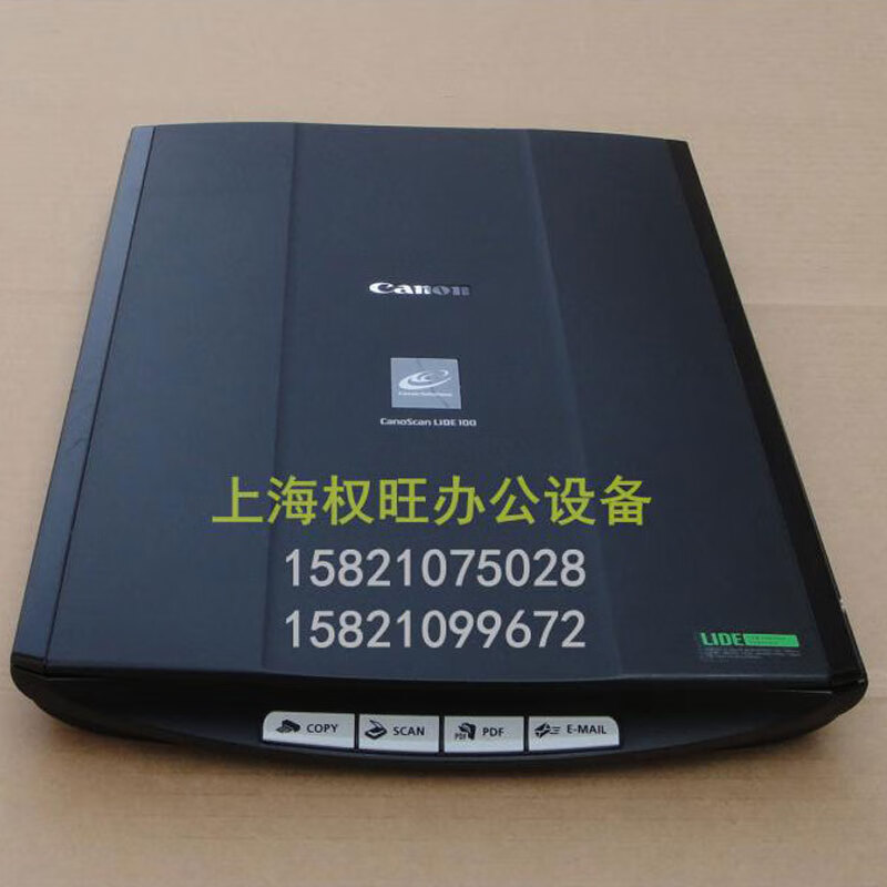 110 200 120 210 220 300 400扫描仪照片文件小巧 佳能lide 100扫描仪