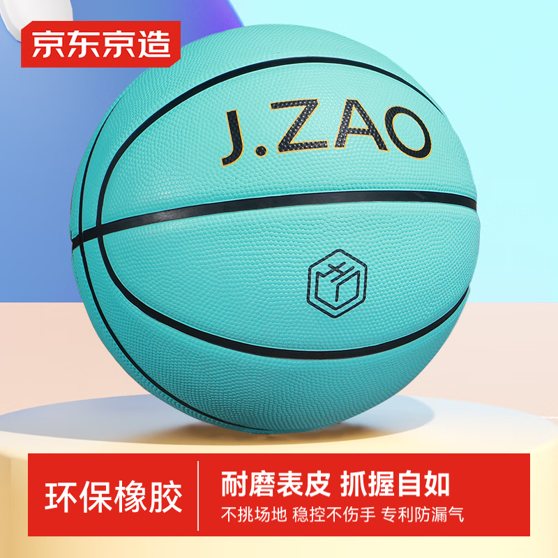 �������� Ծ������5����������ͨ����ĥ������ͯ��������ű������