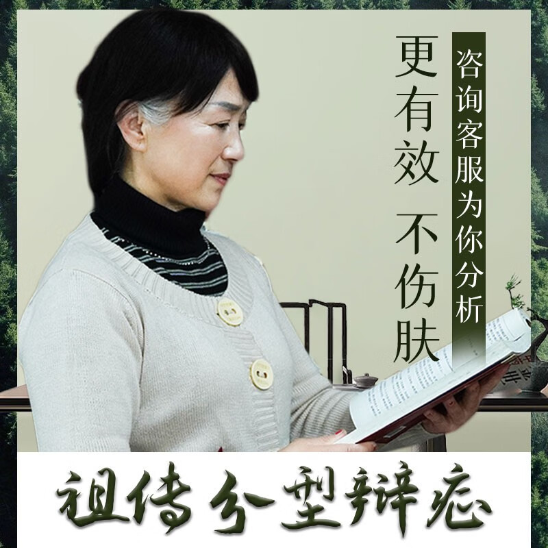 露卿沐
