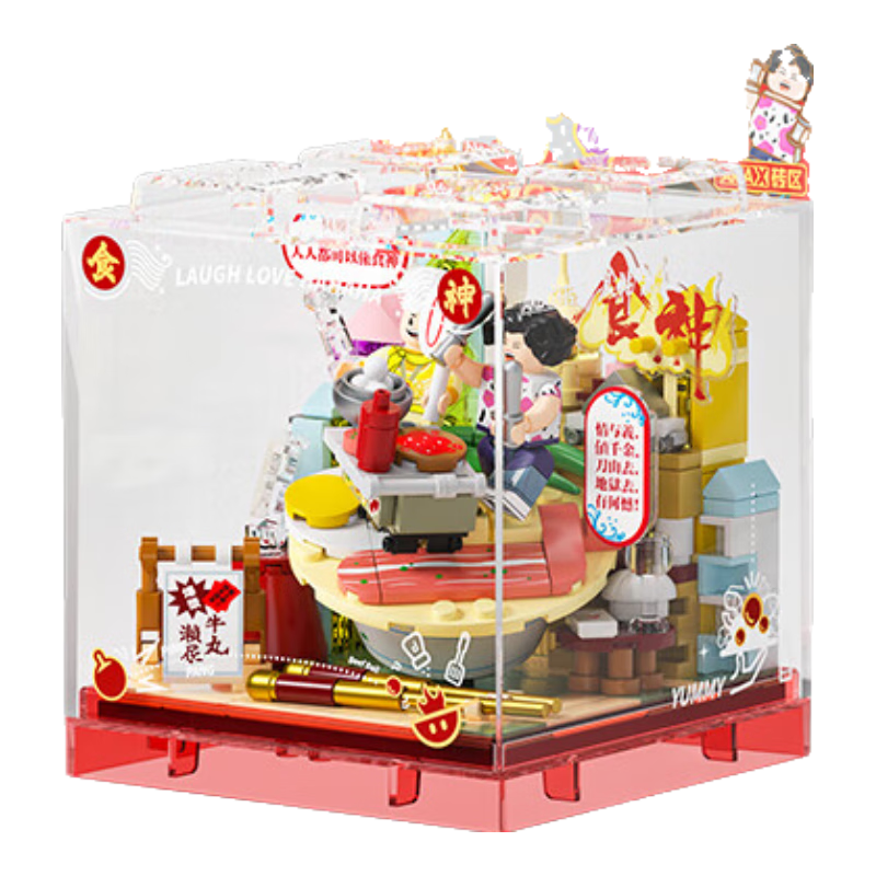 AREA-X ʳ�� AB0060 ��ľ���ƴװ ���ǳ۾����Ӱϵ�� 25.9Ԫ