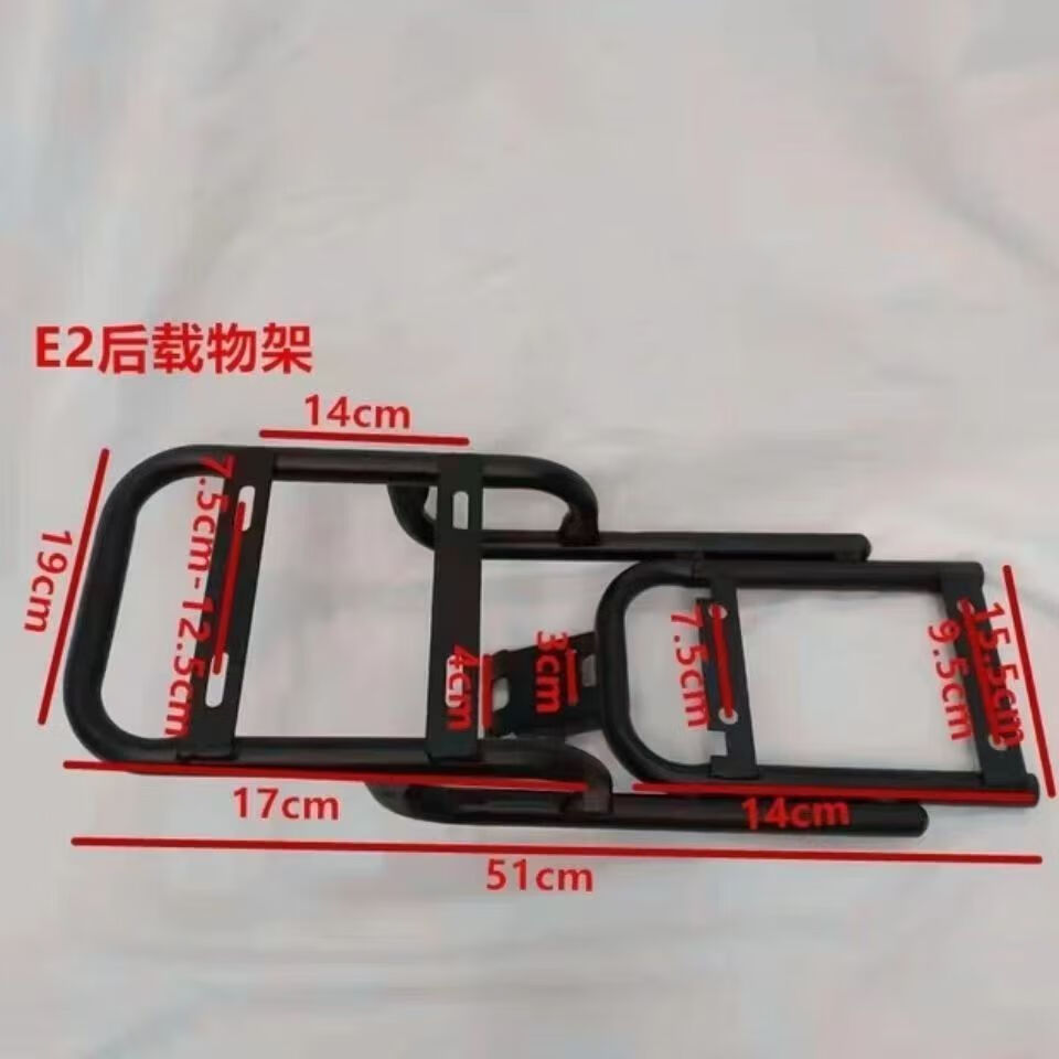 曼影(manying)适用雅迪电动车de2/u3/欧逸后座垫尾箱延长尾架 雅迪de2