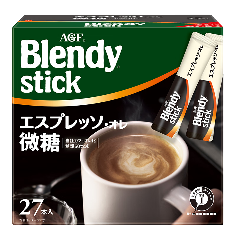 日本原装进口  AGF Blendy系列 牛奶速溶咖啡 微糖三合一 6.7g*30支