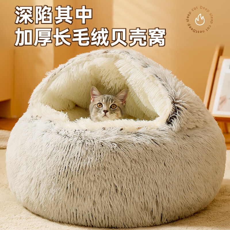 过来人剖析疯狂的主人CH-M106猫窝怎么样好不好？用三个月评测揭秘