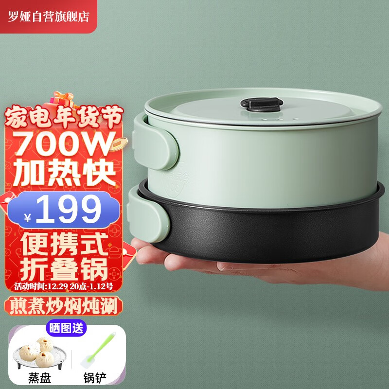 多用途锅品牌排行榜(多用途锅小电煮锅十大排名)