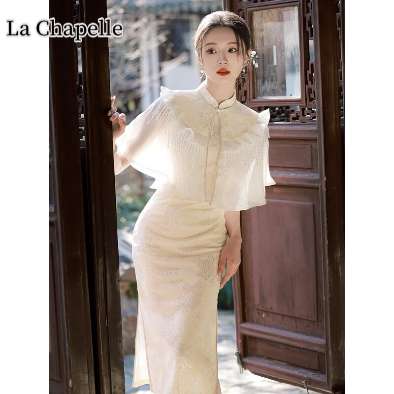La Chapelle Sport拉夏贝尔连衣裙新款2023旗袍汉服国风复古汉服米色蕾丝轻款高端素 两件套 XL怎么看?