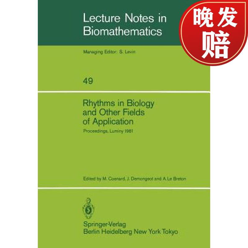 【4周达】rhythms in biology and other fields of application