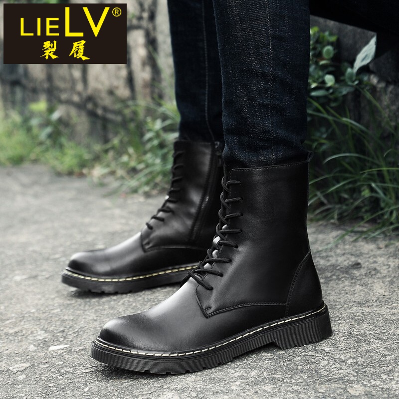 lielv品牌男鞋潮流时尚情侣马丁靴男士小码34橡胶底高帮长筒靴英伦