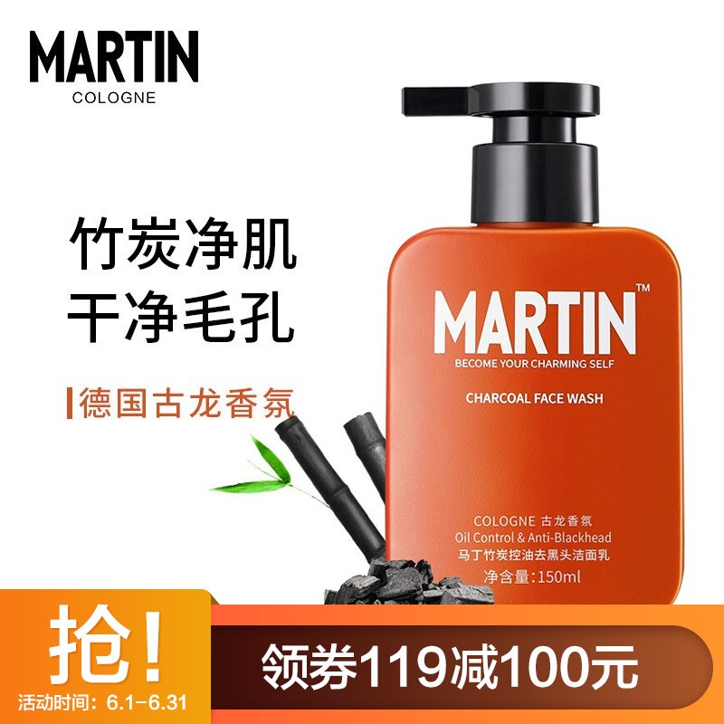 京东视频商品 2021-06-05 - 第4张  | 最新购物优惠券
