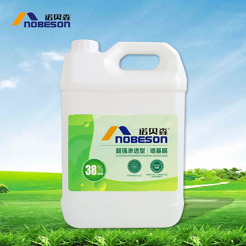 诺贝森超强渗透基膜5l