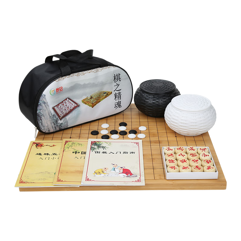 ���Χ����������������һʵľ������̶�ͯ������˫������8003