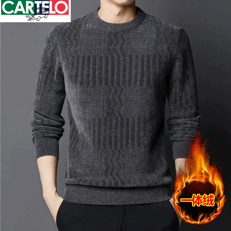 ���ڲ���������������2024ë����ʿ�ﶬ���¿���֯�����޼Ӻ�Բ�����´�������·���װ 20220/ 93-65���ɫ 3XL/185