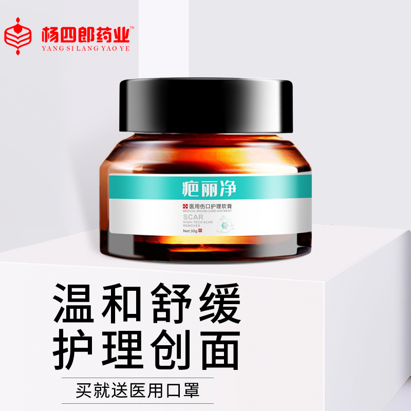 稀有金属价格趋势:眼前伏击或等待上涨?
