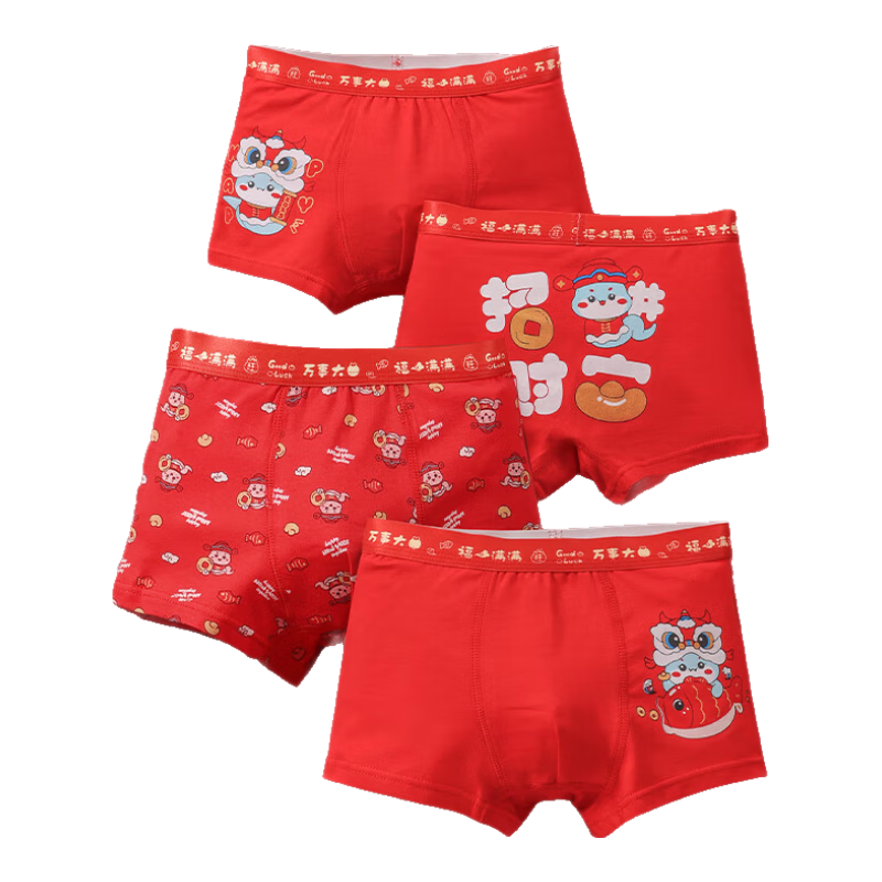 ���ڲ�����è�˶�ͯ�ڿ���ͯ��������ڿ������괿��12���ͯ�к��ĽǺ�ɫ�̿�ͷ ���������� 4�� 150 ���Ƽ�����50-60� 39.9Ԫ