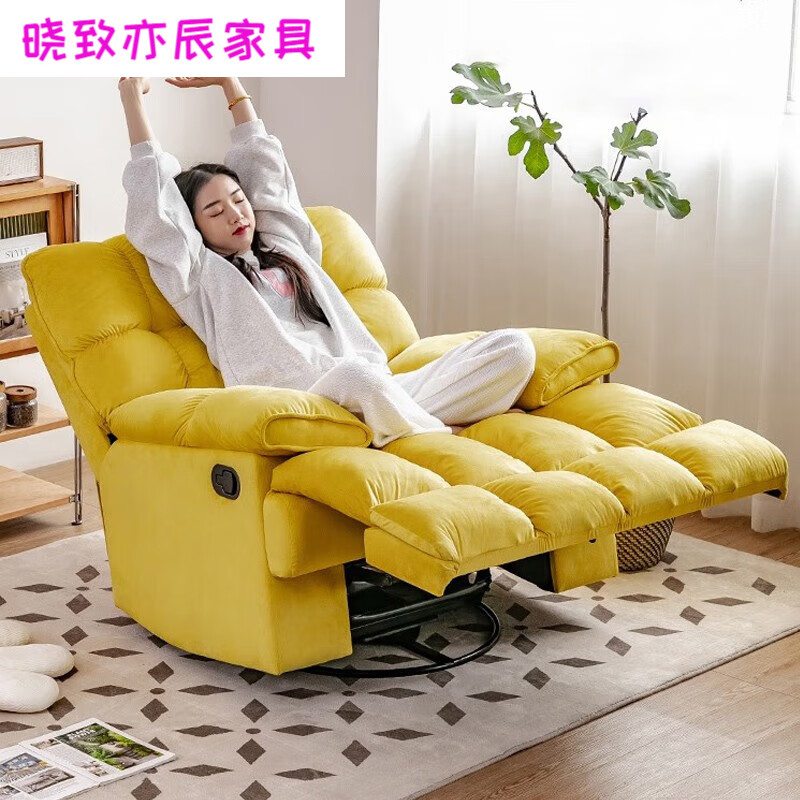 百圣牛太空沙发 电动单人沙发舱客厅多功能阳台可躺可睡云朵布艺椅