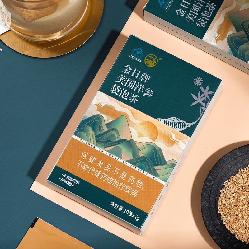 金日美国洋参袋泡茶参茶花旗参茶抗疲劳西洋参片礼盒送礼保健品 2g*10袋