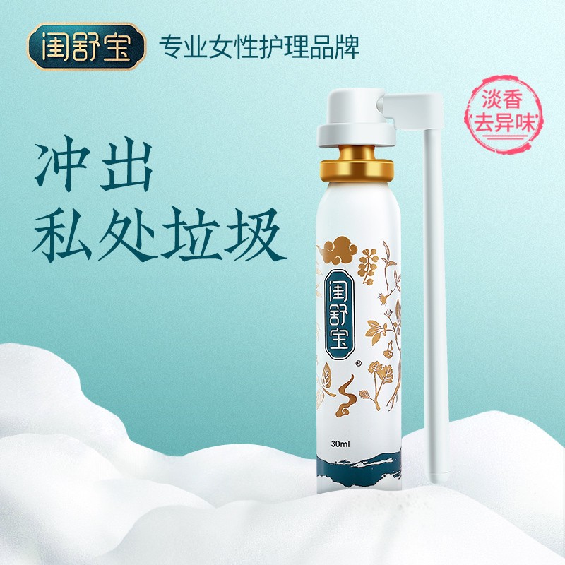 飞速上涨！三个月内价格暴涨30%的特色商品