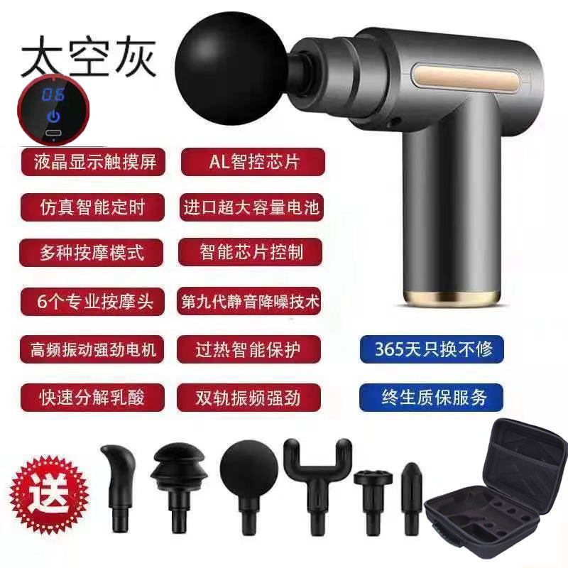 京东拼购商品 2021-08-22 - 第16张 | 最新购物优惠券 京东拼购商品 2021-08-22 - 第16张 | 最新购物优惠券