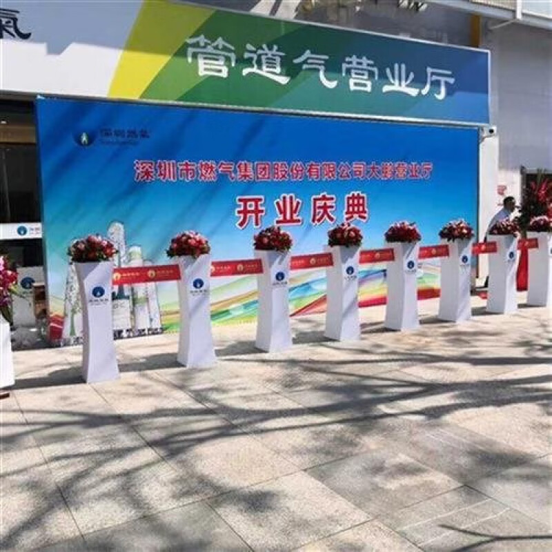开业剪彩柱 剪彩仪式柱子舞台活动路引立柱道具剪彩立柱花柱开的