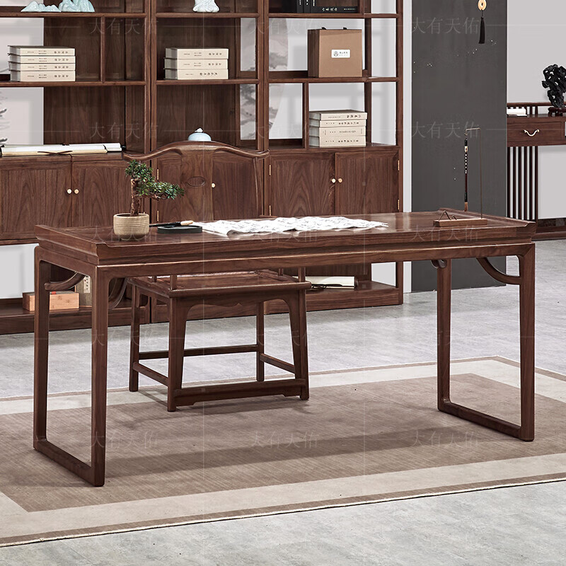 大有天佑 新中式书桌毛笔桌书法画桌实木禅意办公桌黑胡桃木书房家具
