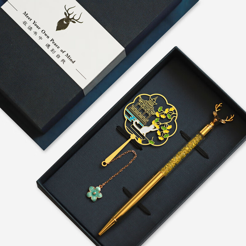 上海纪念品特产伴手礼上海文创旅游东方明珠书签礼盒特色地标建筑中国