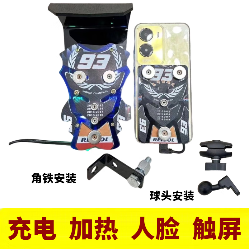 澳顏萊強(qiáng)磁磁吸手機(jī)支架電動車外賣騎手神器摩托車外賣無線25W快充充電 B款type-c[上下同寬]定制不退換 2黑色直板支架+充電板