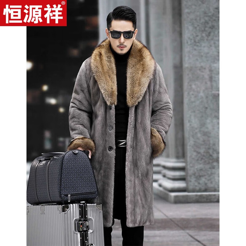 恒源祥貂皮大衣男装外套进口渔貂毛领长款整貂海宁裘皮皮毛一体真皮