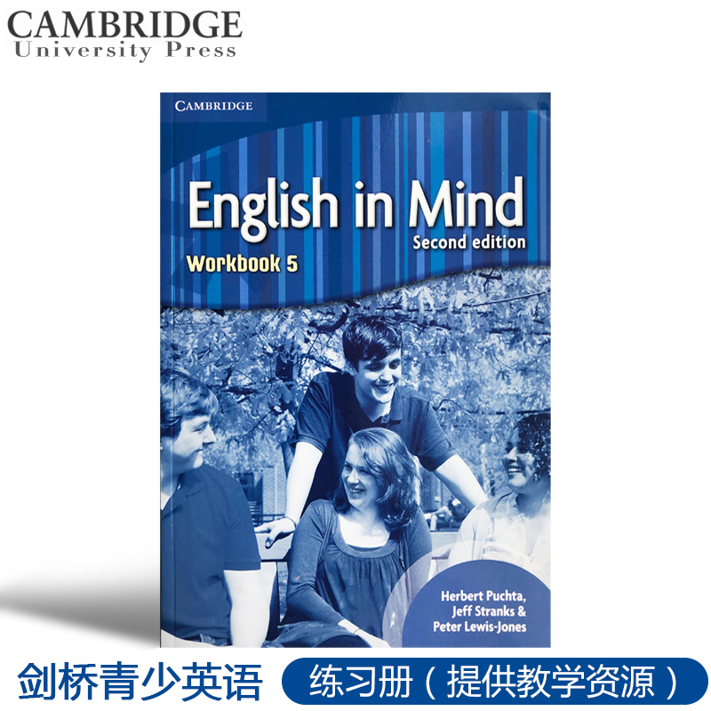 原版剑桥英语中学教材English in mind 第二版英版eim教材ket/pet考试官方青少版 5级 单练习册