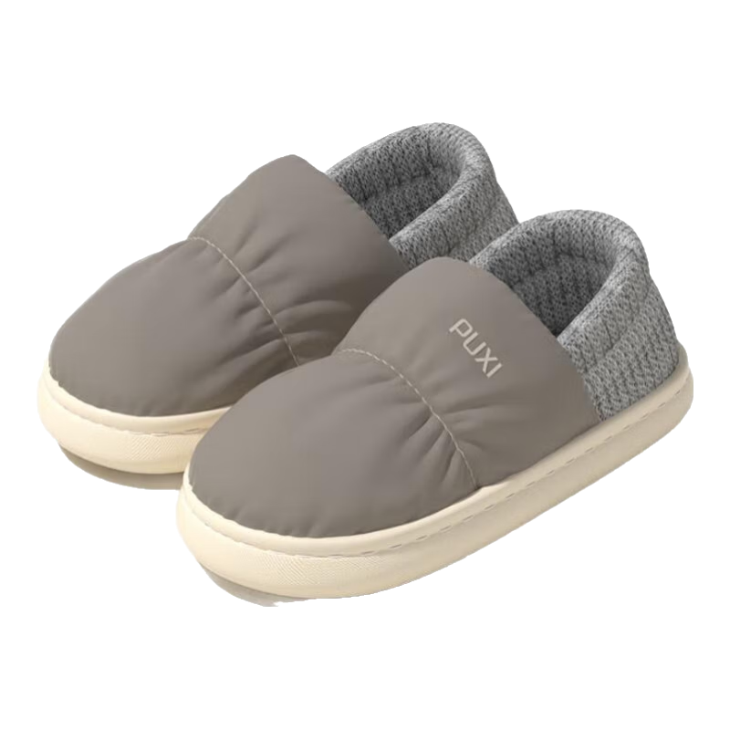 樸西兒童棉拖鞋女童包跟防水羽絨布棉鞋室內(nèi)家居防滑寶寶保暖棉鞋女 太空灰 44-45 (成人碼)