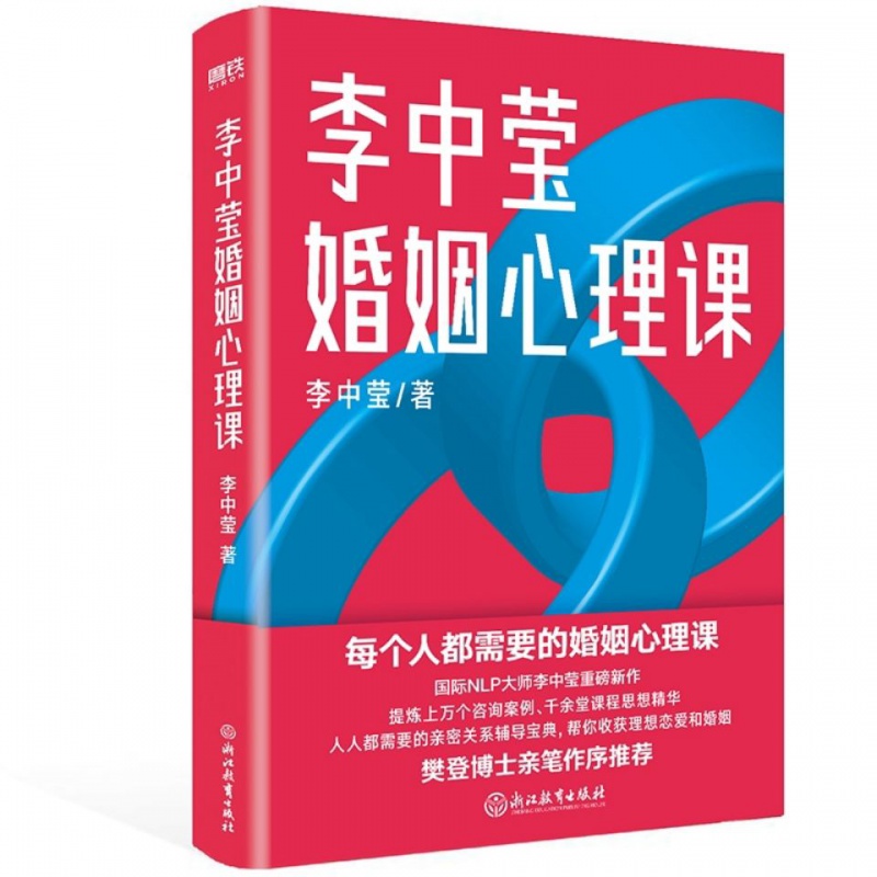 京东图书文具 2021-07-14 - 第24张  | 最新购物优惠券