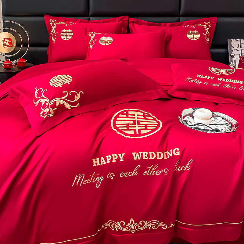 俏百乐高端品牌新婚长绒棉婚庆四件套大红色结婚喜庆刺绣床上用品