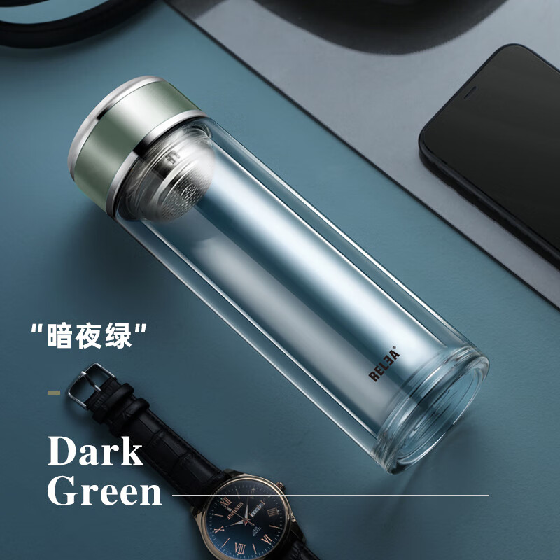 物生物（RELEA）物生物玻璃杯商務(wù)便攜家用雙層隔熱辦公帶蓋防摔團(tuán)購定制加厚水杯 暗夜綠加厚杯身320ml0只