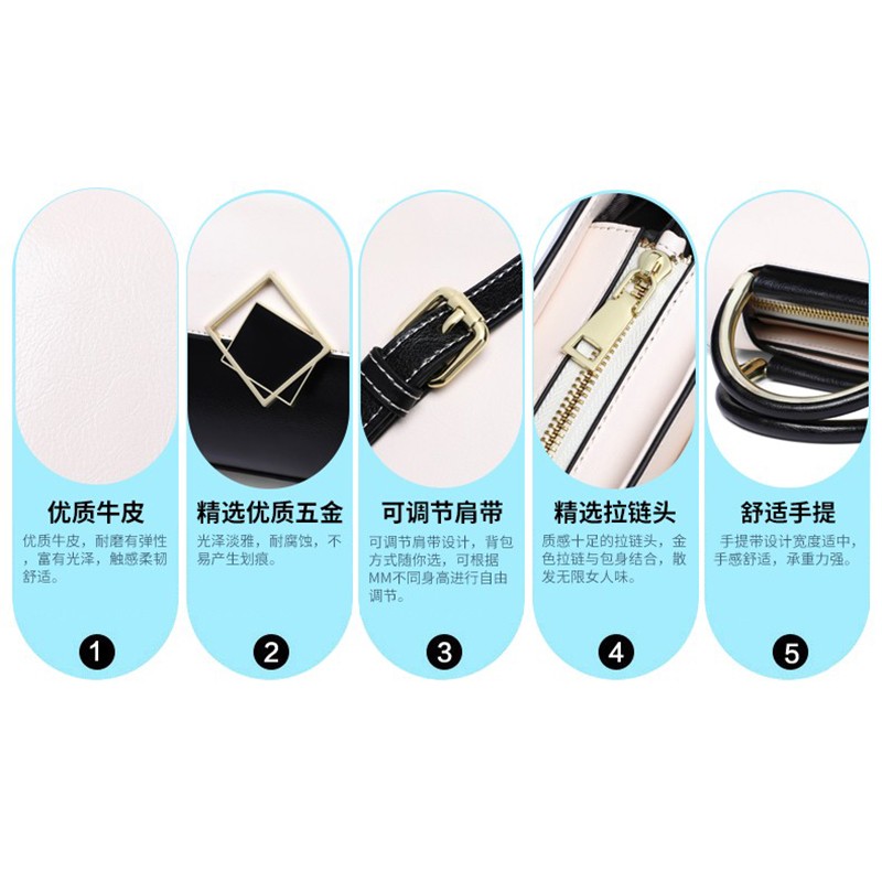 纪诗哲轻奢包包女包单肩包女士斜挎包情人节送女友老婆520母亲节礼物 【全国十仓/当次日达】黑拼白 中包 精美礼盒