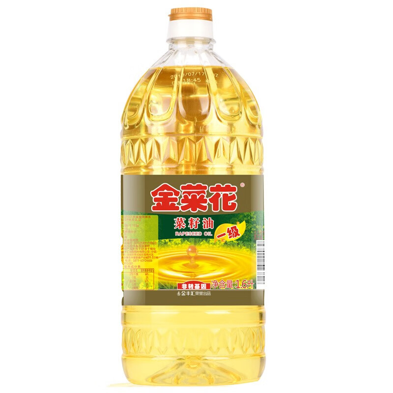金菜花 一级菜籽油1.6l 非转基因物理压榨植物食用油 油菜籽