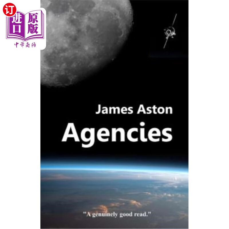 海外直订agencies 机构